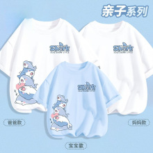 �H���b2025�¿��ļ�һ�����Ŀ�ĸ����T����һ�Ӷ���
