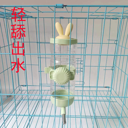 Cross-border pet hanging cage water fountain, rabbit ear style water feeder, non-wet mouth puppy water fountain supplies, direct supply from the manufacturer