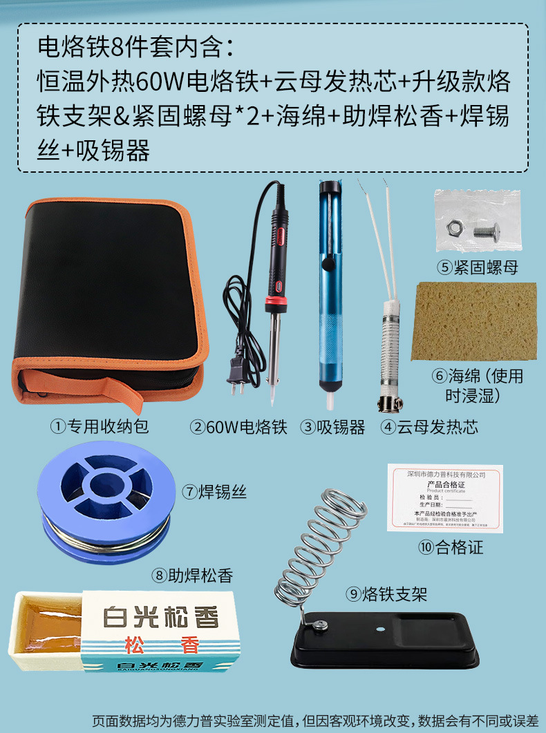 详情---副本_13.jpg