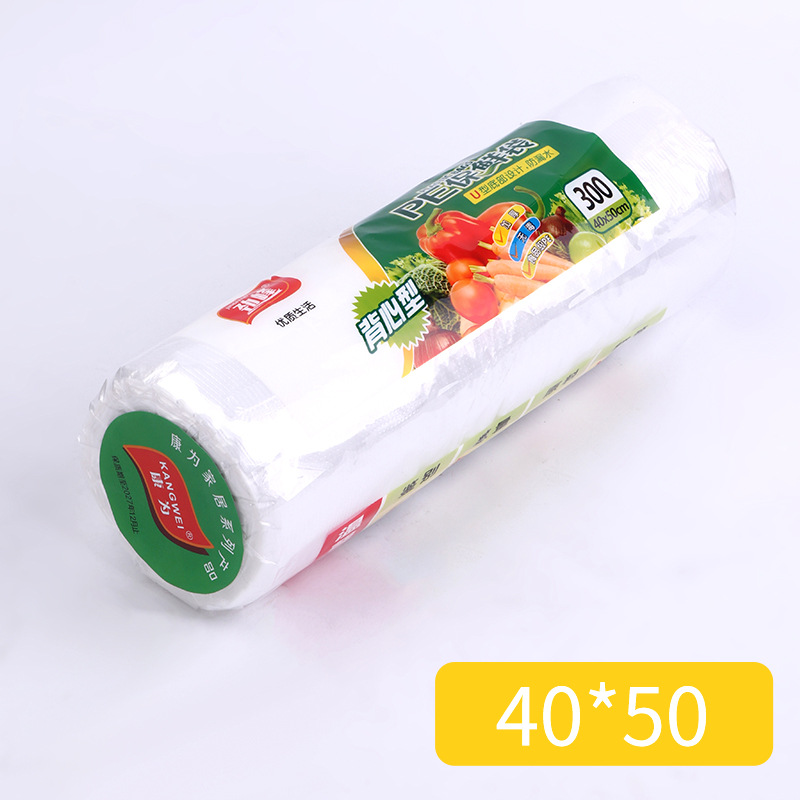 40*50 조끼 유형 300