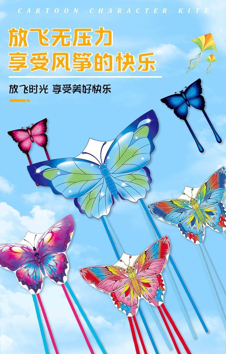 23c5447d-e586-44ad-b122-1308bebadc9e.jpe