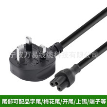 ӢҎ^Դ 3*0.75ƽ Ӣ˲^÷β^ԴBӾ