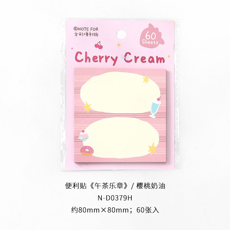 NOTE FOR Notas adhesivas Té de la tarde Serie de movimiento Cuenta manual a cuadros de sal simple Nota N