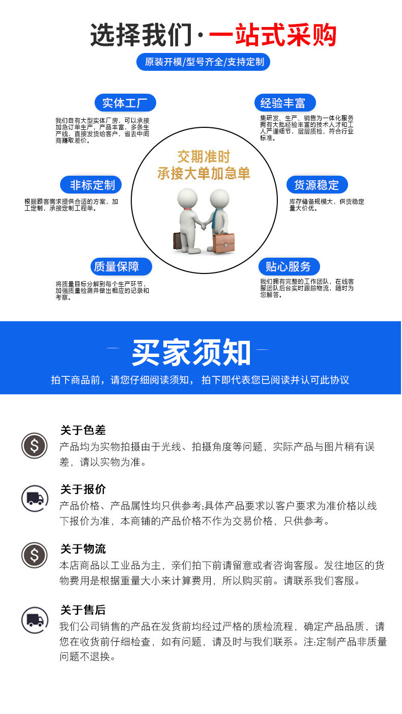 Suitable for Toyota Left Exhaust Manifold with Gasket Three-Way Catalytic Converter Assembly Exhaust Purification Catalyst