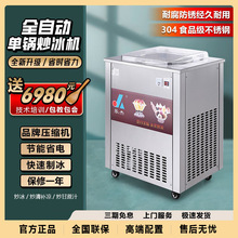 ��������ȫ�Ԅӆ�����a�������C ���P䓳����̙C�̹��C LJZ200-1