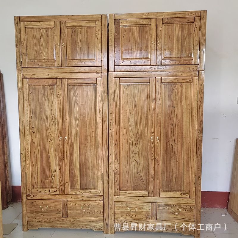 New Chinese Style Solid Wood Top Cabinet Old Elm Wardrobe Storage Cabinet Bedroom Storage Cabinet Antique Home Wardrobe Deposit