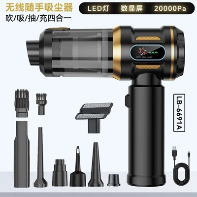 Vacuum Cleaner Suction and Blowing — Tozsoranlar - lb-6691aplusblack-gold-brushless-vacuum-cleaner-with-power-display-and-one-click-dust-dumping