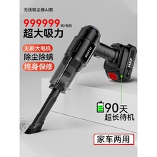 ܇�d���m��܇�ßo�������܇���ô�����܇���ֳ�С�ʹ����늳�