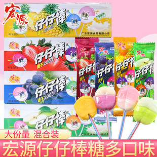 ��Դ���а�80֧������ͯ����f�ǹ��}�Q��С��ʳ���eʳƷɢ�b���l