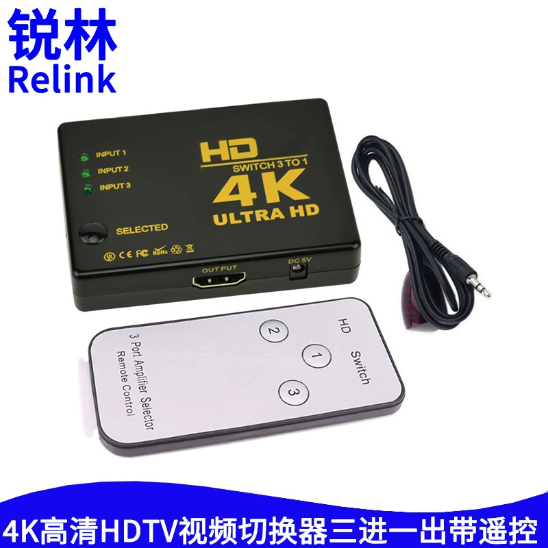 Высокочеткий HDMI переключатель 3-в-1 выход 4K60Hz с ИК-пультом, 3-в-1 HDTV конвертер