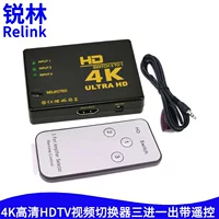Высокочеткий HDMI переключатель 3-в-1 выход 4K60Hz с ИК-пультом, 3-в-1 HDTV конвертер