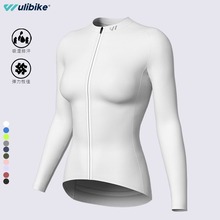 Wulibike春夏女骑行服长袖上衣公路自行车高弹舒适透气薄款运动服