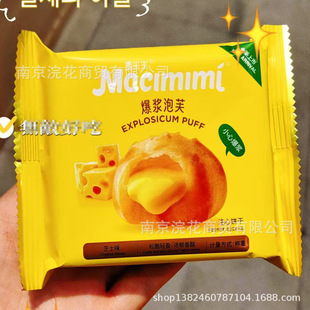 ������ ���{��ܽ ע��� ��¶�ɿ���ζ ֥ʿζ ��������ζ 5��