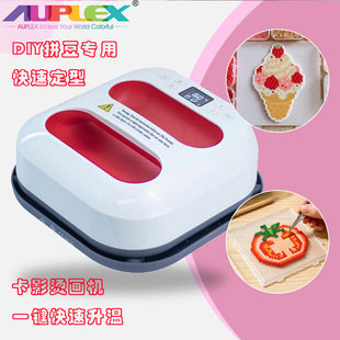 ��Ӱƴ���C���C �ֱֳ�yʽ�ቺ�C����DIY�o�נC�������a�ز�����