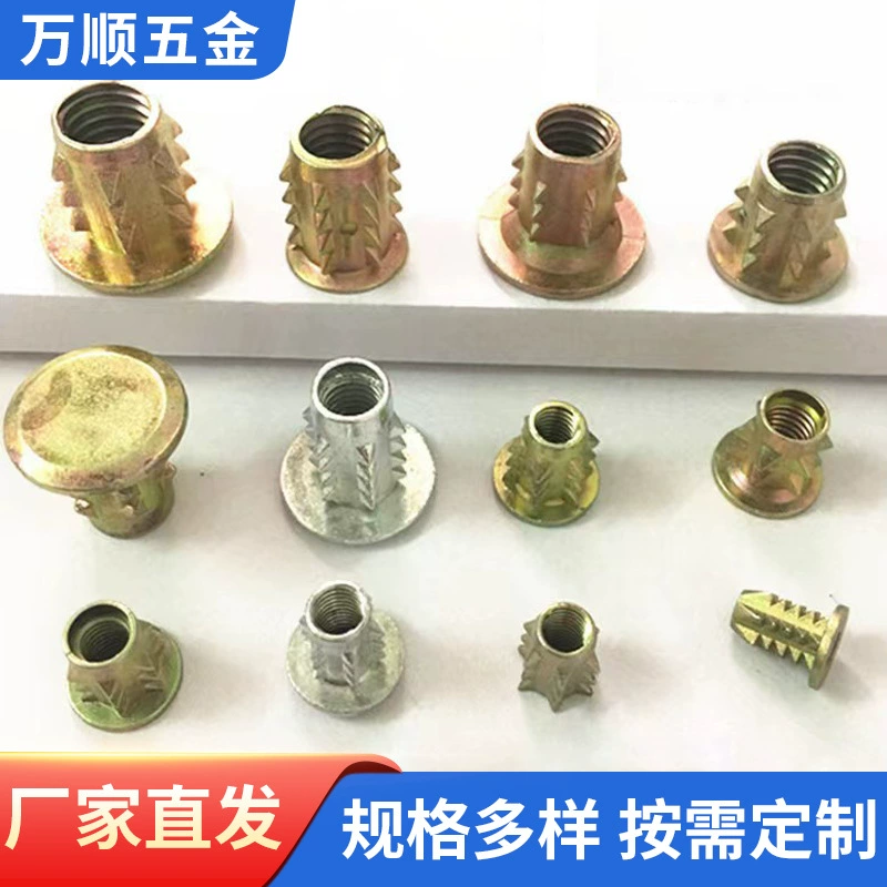 Прямые поставки с завода: врезная гайка M6*13, M6*15 для мебели, закрытая гайка из цинкового сплава, гайка для подключения динамиков типа «пагода»