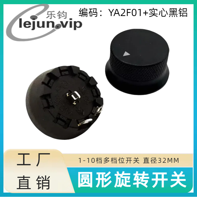 �־�LEJUN�Ƽ� ��ʪ��45��Բ����ת����45�� YA2F01��ʵ�ĺ���