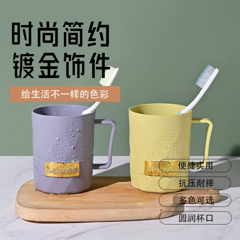 Чашка для чистки зубов с высоким значением