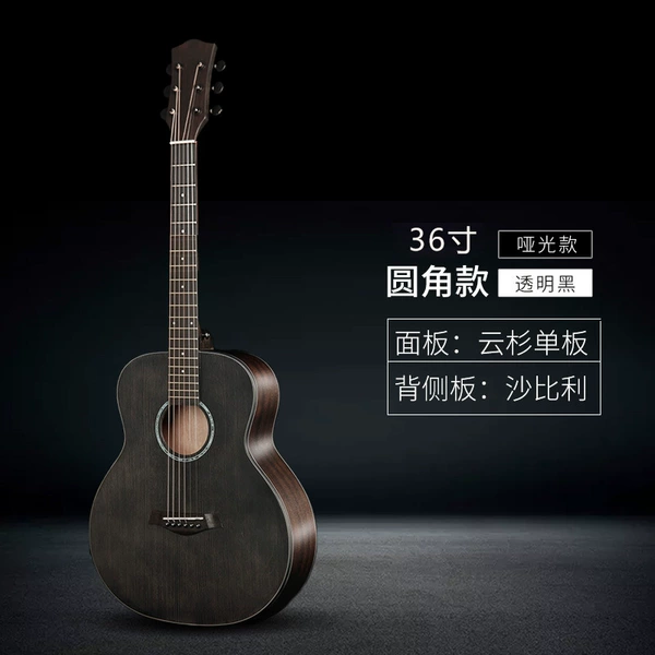 36 -inch black