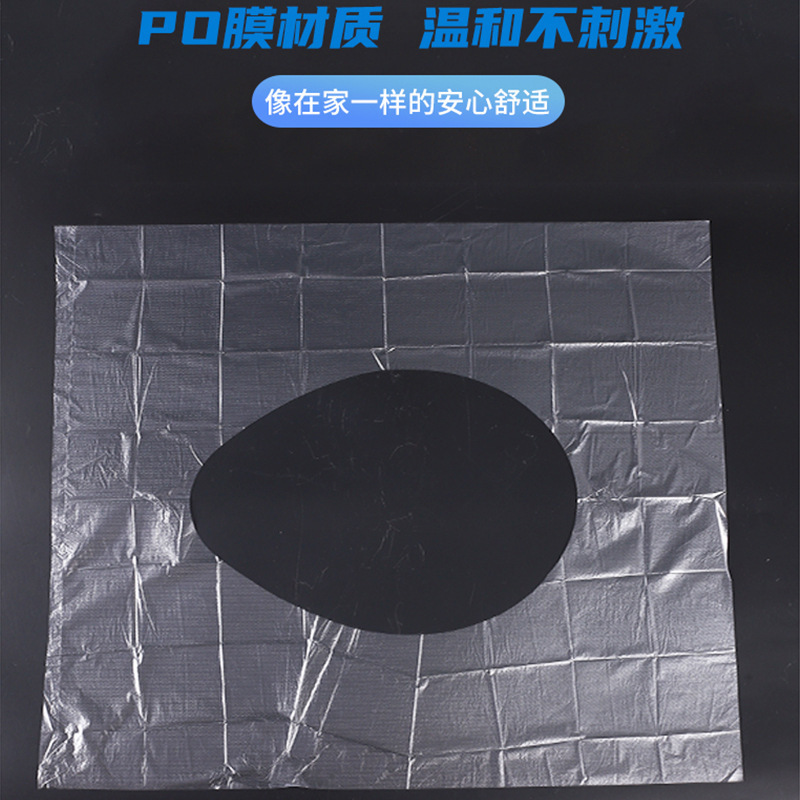 使い捨てPEトイレマット白透明防水トイレカバーポータブル一体型旅行ホテルシートクッション紙|undefined