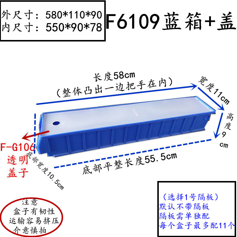 F6109ָʽ˿йϺ ָ๦Ϻ