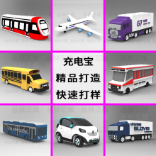 ܛz늌_ģƷ悀܇С܇DIYͿͨPVCƄԴ