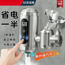 늟�ˮ���^�ٟ�N�����ӟ������������ß�ˮ������ʽ�ⰲ�b