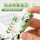 Kappi Bala Press Eraser New Upgrade Sponge Sheath Cute Cartoon High Color Value Wipe Clean Without Marks