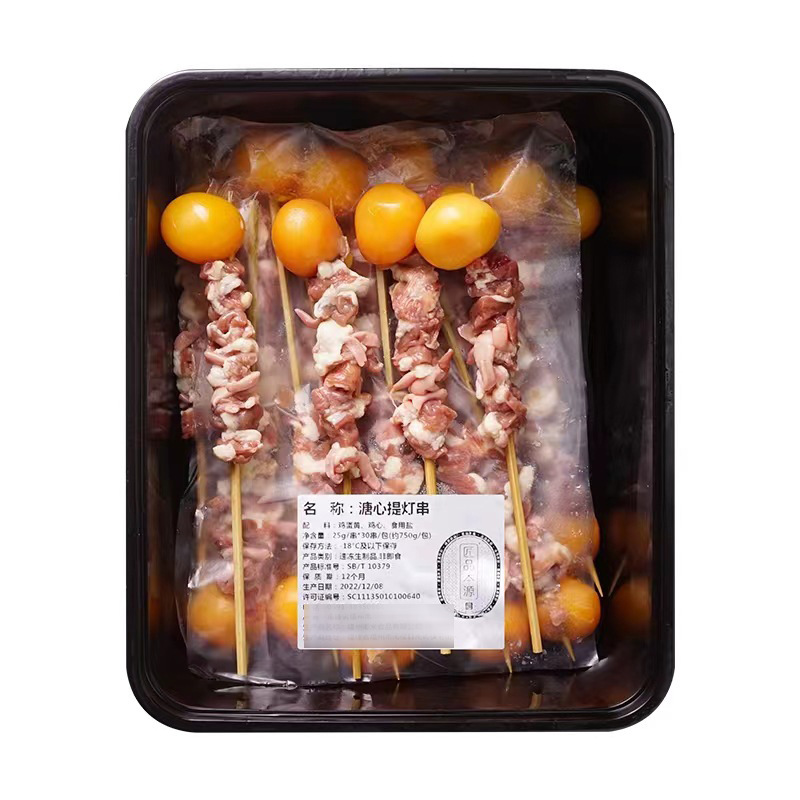 溏心提灯串烧鸟日式鸡卵烧烤鸡花肠串居酒屋料理半成品25g*30串包