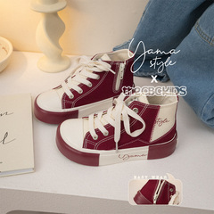 TheCBC [Andy Aesthetics] Children's Canvas Shoes | Spring and Autumn New Boys and Girls Side Zipper High Top 240061