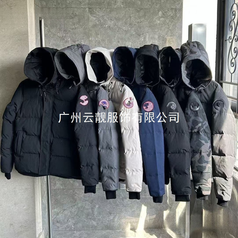 In-stock thickened warm black down jacket, black label, winter 2026, big red label, my black coat 17