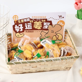 趣味生姜仿真橡皮擦学生美术素描无痕铅笔擦3D立体儿童无屑橡皮擦