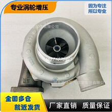 �����D2366T 65.09100-7172 466617-0003 D1146T 65.09100-7082
