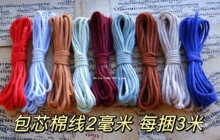 ���겻�a��о�������K�޾�2���׿ɟ��Yÿ��3�׾��K