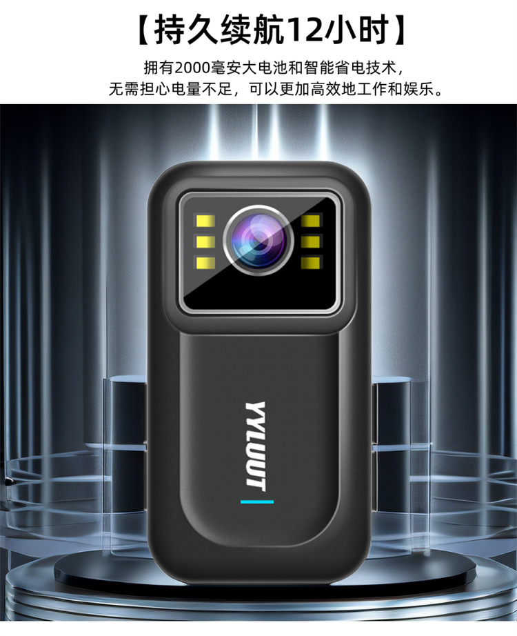 Suitable for Sports Cameras, Motorcycle Driving Recorders, High-Definition Anti-Shake, Waterproof, Cycling Electric Motorcycles, Motorcycles