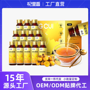 �L��500ml���b����ԭ�{ ����ԭ֭�Ʒ����ԭҺ�F�ݴ����r���rե