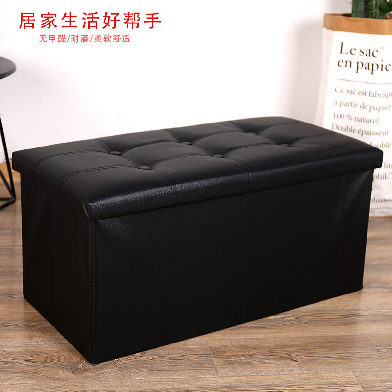 Leatherwear fold Storage stool cortex multi-function Stool children Storage stool household PU Shoe changing stool
