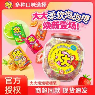 ���ƴ�������ǹ��bʲ�\��ζ��ͯ��ʳ�����ݿ����ǹ����e��ʳ���l