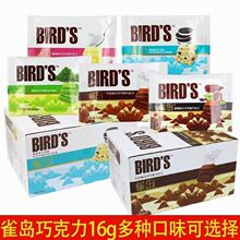 ȸ�u16g�������b��K�ɿ�����ͯ������ɿ����W�t�k�������e��ʳ