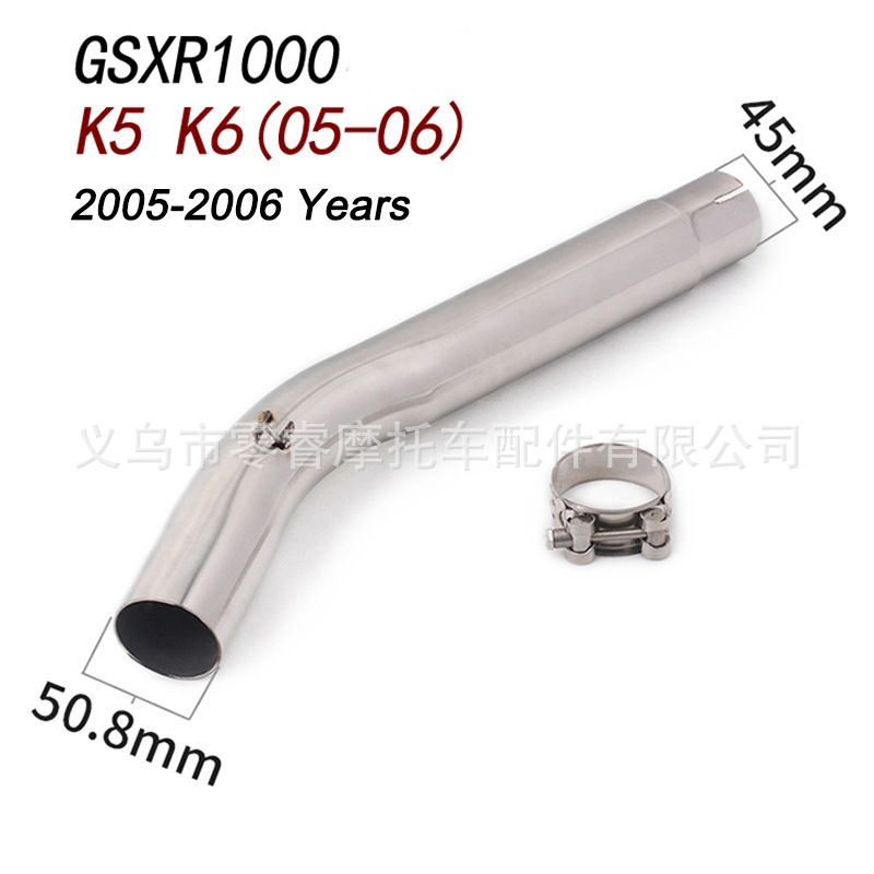Motorcycle Exhaust Pipe Gsxr 1000 600 750 K5 K6 K7 K8 K9 K10 Stainless Steel Middle Section
