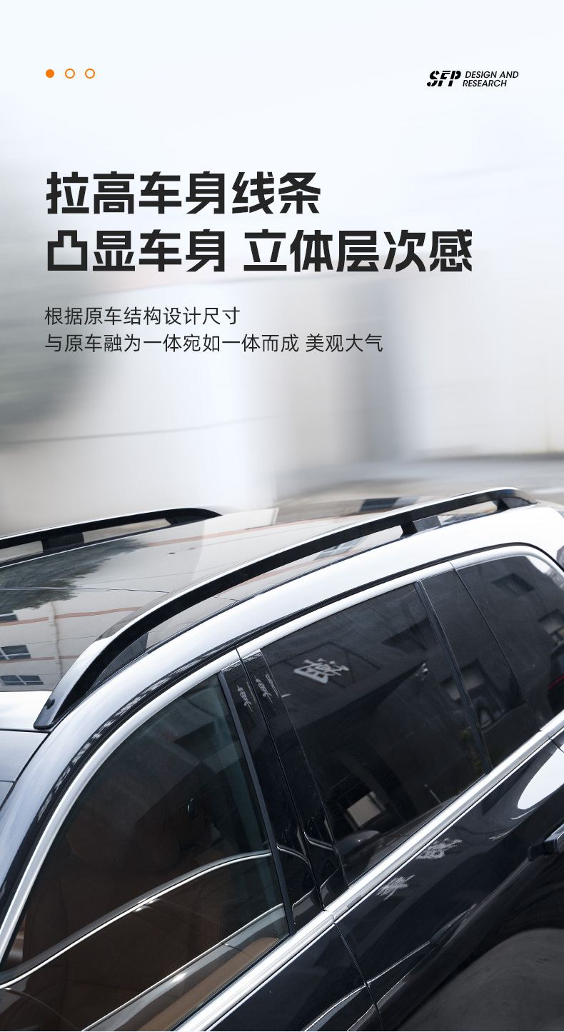 Ideal L9 Livis L8L7L6I6I8 Roof Hollow-Out Luggage Rack Aluminum Alloy Blackened Upgrade Modification Parts