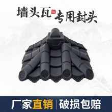 #�p�栝�^�߷��^�����߶��^�R�^���¹�һ�w�ߘ�֬�߇������