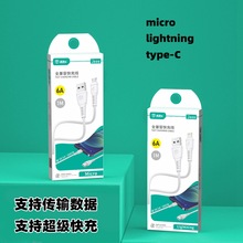 6a��׿�֙C��늾�type-c�m���A�鳬����䔵����typec�������