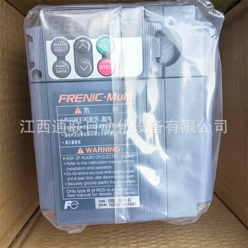 FUJI富士 FRN0139F2S-4C 变频器 全新原装 议价 优惠出货