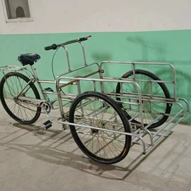 自行车;三轮车;自行车