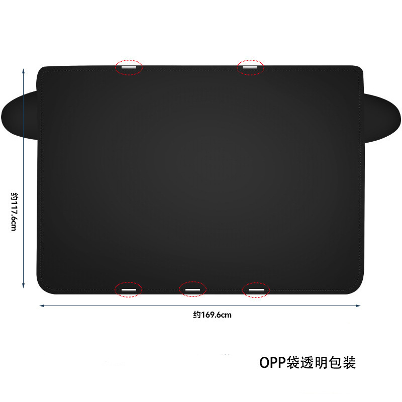 Car snow shield for the front windshield, magnetic snow cover, car sunshade, silver-coated fabric snow shield