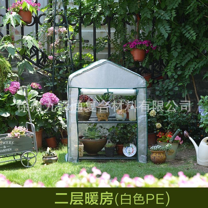 花の部屋のカバーのメッシュカバーの透明カバーのメーカーの花園の暖房の外カバーの透明なpvcの外カバーの花の部屋の付属品|undefined