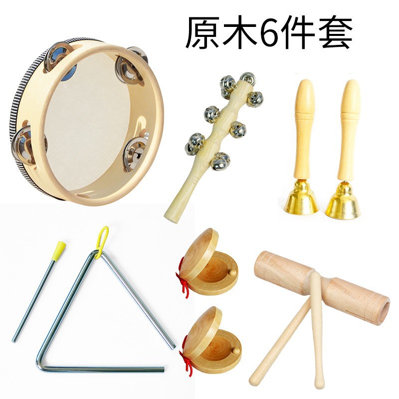 Kindergarten orff instrumento de percusión traje de registro juguete material didáctico tablero de sonido martillo de arena campana tambor triángulo hierro doble tubo de sonido