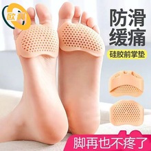 ���zǰ�_�Ɖ|��ʹЬ�|�o�_������ܛ��Cǰ�Ɖ|��ĥ�_�߸�Ь��ʹ�|