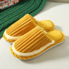 Men's non-slip keep warm winter slippers indoor platform for beloved, footwear