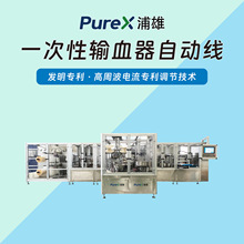 ݔѪ��ȫ�Ԅ�һ�w һ����ʹ��ȥ�׼�����ݔѪ ���w��·���Ӳ��ЙC